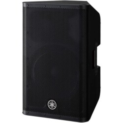 Yamaha DXR12 12inc 1100W 2 Yollu Aktif Hoparlör - 3