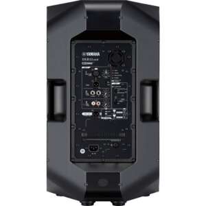 Yamaha DXR12 12inc 1100W 2 Yollu Aktif Hoparlör - 4