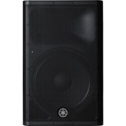 Yamaha DXR15 15inc 1100W 2 Yollu Aktif Hoparlör - 2