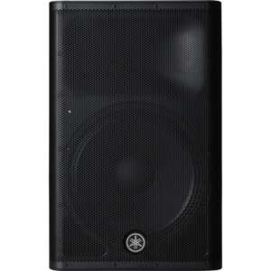 Yamaha DXR15 15inc 1100W 2 Yollu Aktif Hoparlör - 2