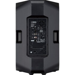 Yamaha DXR15 15inc 1100W 2 Yollu Aktif Hoparlör - 4