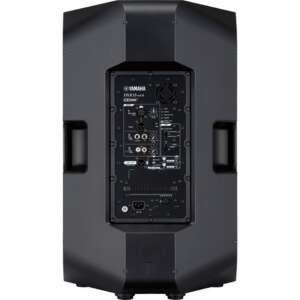 Yamaha DXR15 15inc 1100W 2 Yollu Aktif Hoparlör - 4