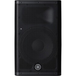 Yamaha DXR 8 8inc 1100W 2 Yollu Aktif Hoparlör - 2