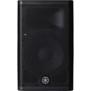 Yamaha DXR 8 8inc 1100W 2 Yollu Aktif Hoparlör - 2