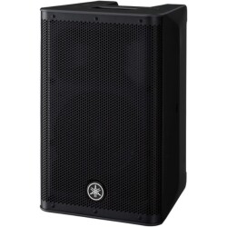 Yamaha DXR 8 8inc 1100W 2 Yollu Aktif Hoparlör - 3