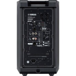 Yamaha DXR 8 8inc 1100W 2 Yollu Aktif Hoparlör - 4
