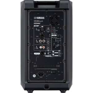 Yamaha DXR 8 8inc 1100W 2 Yollu Aktif Hoparlör - 4