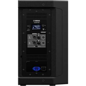 Yamaha DZR10 2000W 2 Yollu 10inc Aktif Hoparlör - 4