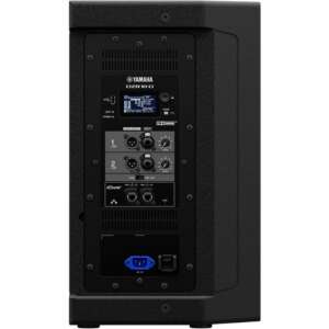 Yamaha DZR10-D 2000W 2 Yollu 10inc Aktif Hoparlör (Dante Donanımlı) - 4