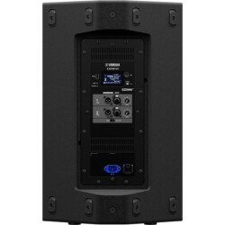 Yamaha DZR12 2000W 2 Yollu 12inc Aktif Hoparlör - 4