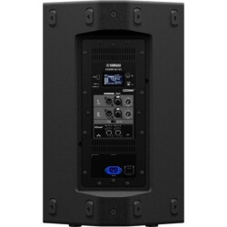 Yamaha DZR12-D 2000W 2 Yollu 12inc Aktif Hoparlör (Dante Donanımlı) - 4