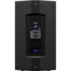Yamaha DZR15 2000W 2 Yollu 15inc Aktif Hoparlör - 4