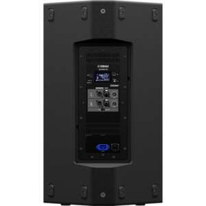 Yamaha DZR15 2000W 2 Yollu 15inc Aktif Hoparlör - 4