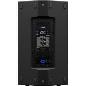 Yamaha DZR15-D 2000W 2 Yollu 15inc Aktif Hoparlör (Dante Donanımlı) - 4