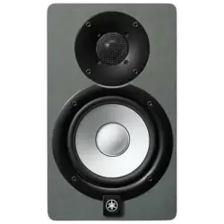 Yamaha HS5 Güçlendirilmiş Stüdyo Monitörü (Tek/Gümüş Grisi) - Yamaha