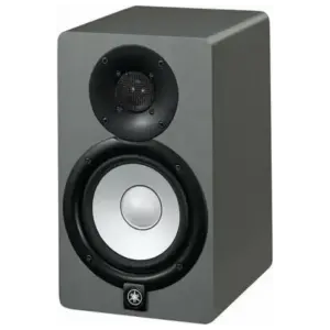 Yamaha HS5 Güçlendirilmiş Stüdyo Monitörü (Tek/Gümüş Grisi) - 2