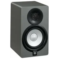 Yamaha HS5 Güçlendirilmiş Stüdyo Monitörü (Tek/Gümüş Grisi) - 3