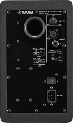 Yamaha HS5 Powered Studio Monitor (Single, Black) - 2
