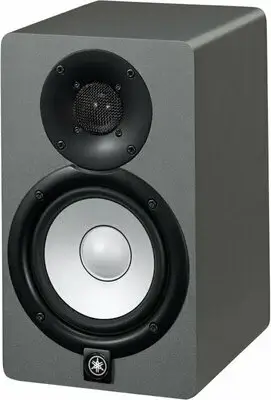 Yamaha HS5 Powered Studio Monitor (Single, Gray) - 2