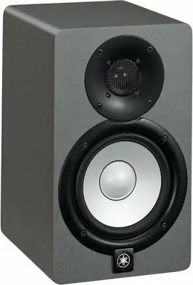 Yamaha HS5 Powered Studio Monitor (Single, Gray) - 3