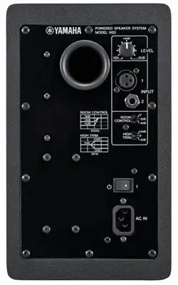 Yamaha HS5 Powered Studio Monitor (Single, Gray) - 4