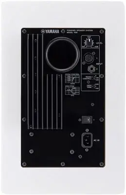 Yamaha HS5 Powered Studio Monitor (Single, White) - 4