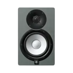 Yamaha HS7 Güçlendirilmiş Stüdyo Monitörü (Tek/Gümüş Grisi) - Yamaha