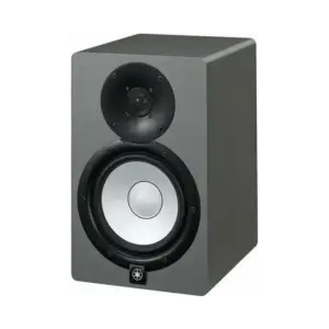 Yamaha HS7 Güçlendirilmiş Stüdyo Monitörü (Tek/Gümüş Grisi) - 2