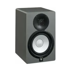 Yamaha HS7 Güçlendirilmiş Stüdyo Monitörü (Tek/Gümüş Grisi) - 3