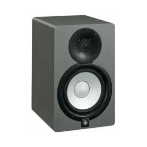 Yamaha HS7 Güçlendirilmiş Stüdyo Monitörü (Tek/Gümüş Grisi) - 3