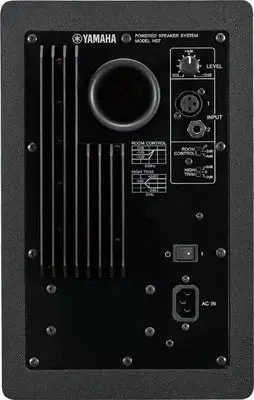 Yamaha HS7 Powered Studio Monitor - 4