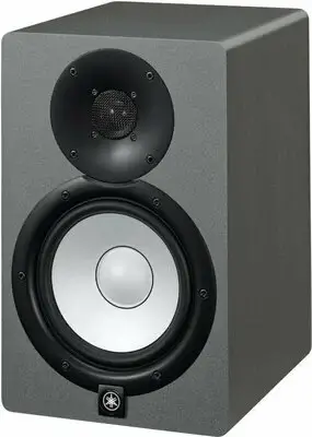 Yamaha HS7 Powered Studio Monitor (Single, Gray) - 2