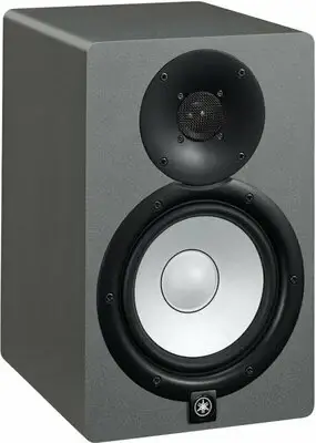 Yamaha HS7 Powered Studio Monitor (Single, Gray) - 3