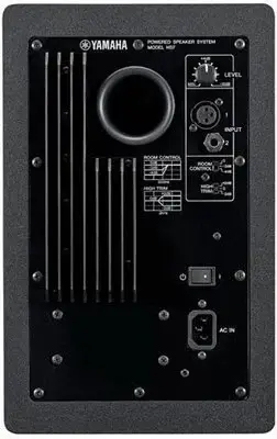 Yamaha HS7 Powered Studio Monitor (Single, Gray) - 4