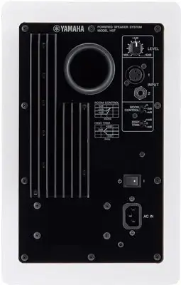 Yamaha HS7 Powered Studio Monitor (Single, White) - 4
