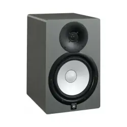 Yamaha HS8 Güçlendirilmiş Stüdyo Monitörü (Tek/Gümüş Grisi) - 3