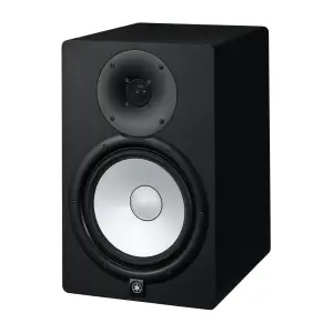 Yamaha HS8 Güçlendirilmiş Stüdyo Monitörü (Tek/Siyah) - 2