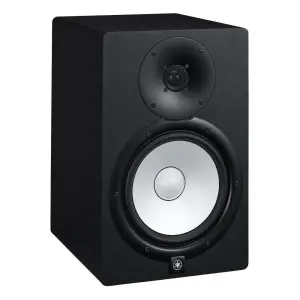 Yamaha HS8 Güçlendirilmiş Stüdyo Monitörü (Tek/Siyah) - 3