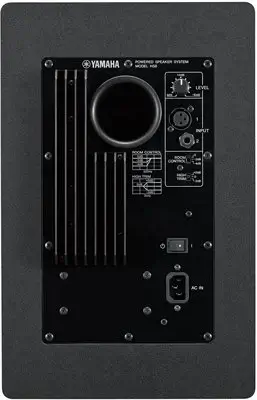 Yamaha HS8 Powered Studio Monitor - 4