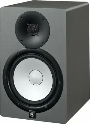 Yamaha HS8 Powered Studio Monitor (Single, Gray) - 2