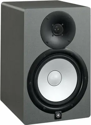 Yamaha HS8 Powered Studio Monitor (Single, Gray) - 3