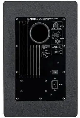 Yamaha HS8 Powered Studio Monitor (Single, Gray) - 4
