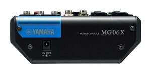 Yamaha MG06X 6 Kanal Deck Mikser - 3