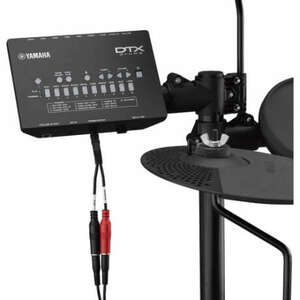 Yamaha MS45DR - Compact 2.1 Electronic Drum Monitor System - 4
