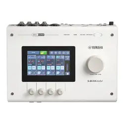 Yamaha URX44V 6x4 USB-C Ses ve Video Arabirimi (Beyaz) - 3